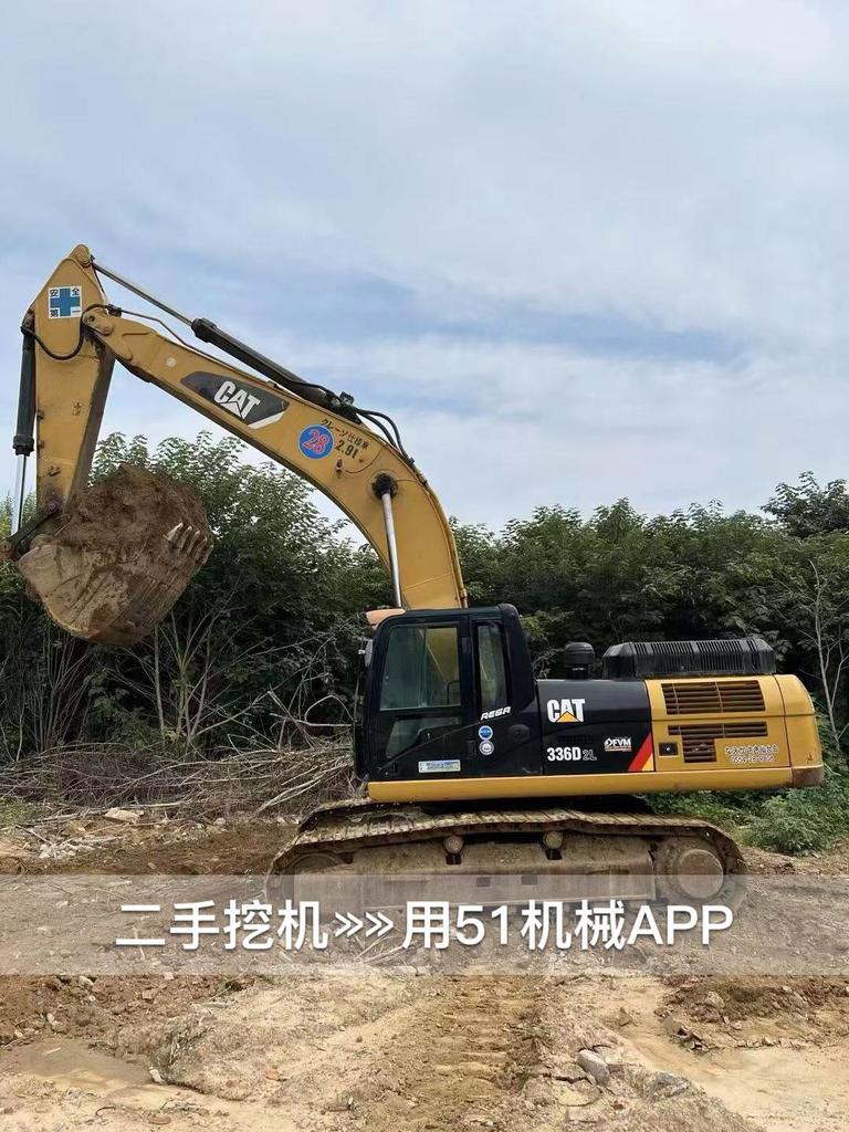 https://assets.gongji58.com/2026-08-08/2522908-8nhjdsnvve1786192205.jpg?watermark/1/image/a29kbzovL2dqZ2ovd2F0ZXJtYXJrL3dqLnBuZw/gravity/South/dx/0/dy/200/wst/2/ws/1|imageView2/0/w/1024/interlace/1